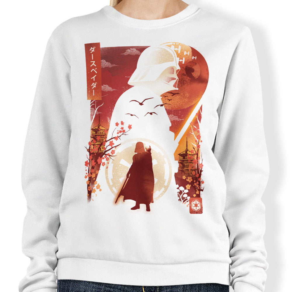Wrath of Mustafar - Adult & Kids T-Shirts, Sweatshirts & Hoodies apparel design preview 1