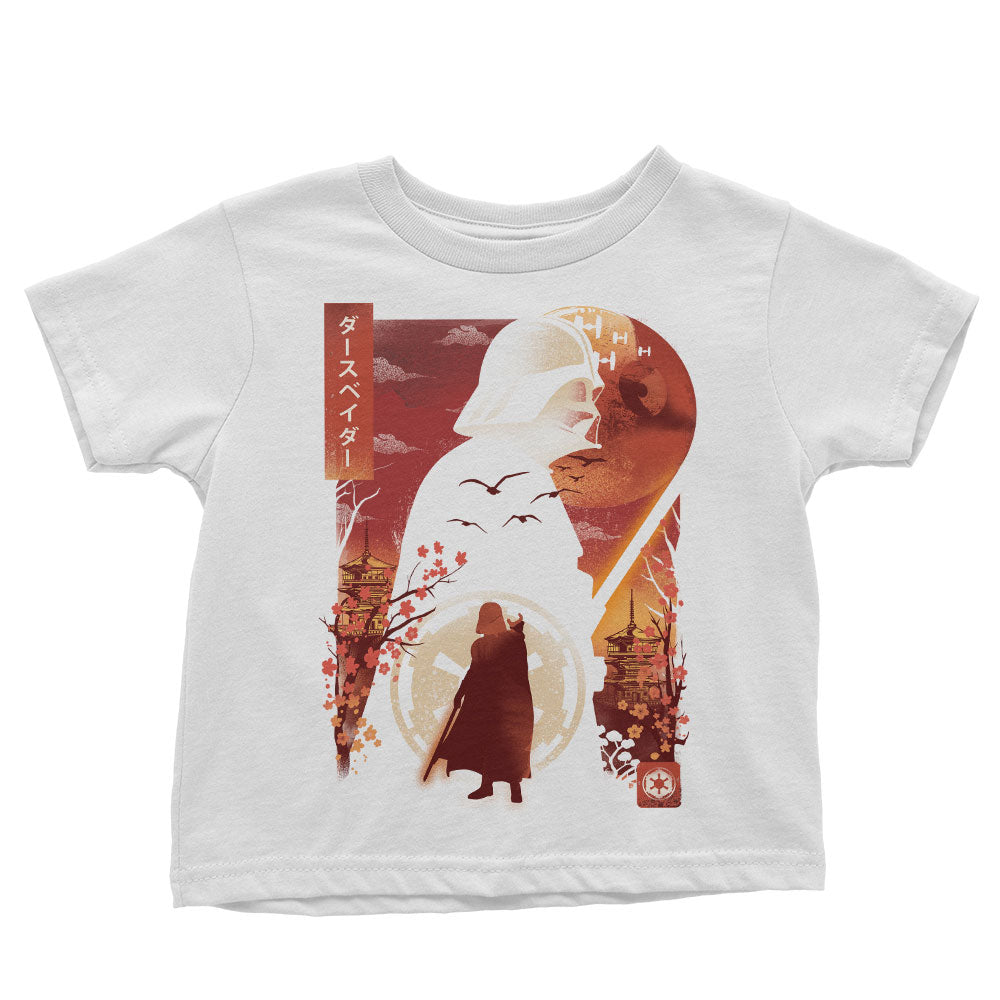 Wrath of Mustafar Youth Apparel - Adult & Kids T-Shirts, Sweatshirts & Hoodies apparel design preview 2