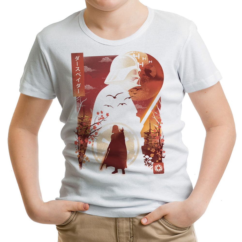 Wrath of Mustafar Youth Apparel - Adult & Kids T-Shirts, Sweatshirts & Hoodies apparel design preview 1