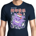 Year of the Ghost Men's Apparel - Adult & Kids T-Shirts, Sweatshirts & Hoodies apparel design preview 1