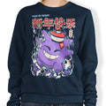 Year of the Ghost - Adult & Kids T-Shirts, Sweatshirts & Hoodies apparel design preview 1