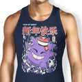 Year of the Ghost Tank Top - Adult & Kids T-Shirts, Sweatshirts & Hoodies apparel design preview 1