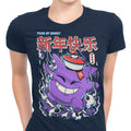 Year of the Ghost Women's Apparel - Adult & Kids T-Shirts, Sweatshirts & Hoodies apparel design preview 1