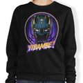 Yibambe - Adult & Kids T-Shirts, Sweatshirts & Hoodies apparel design preview 1