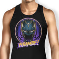 Yibambe Tank Top - Adult & Kids T-Shirts, Sweatshirts & Hoodies apparel design preview 1
