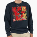 Japan's Autumn Beauty - Adult & Kids T-Shirts, Sweatshirts & Hoodies apparel design preview 1