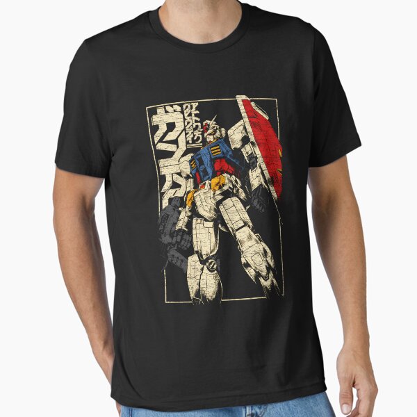Gendam Vintage Oldschool - Adult & Kids T-Shirts, Sweatshirts & Hoodies apparel design preview 1