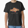 Armored Core 3 Japanese Text - Adult & Kids T-Shirts, Sweatshirts & Hoodies apparel design preview 1