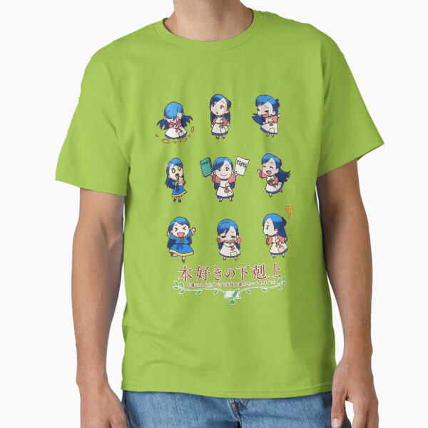 Myne, the little bookworm - Adult & Kids T-Shirts, Sweatshirts & Hoodies apparel design preview 1