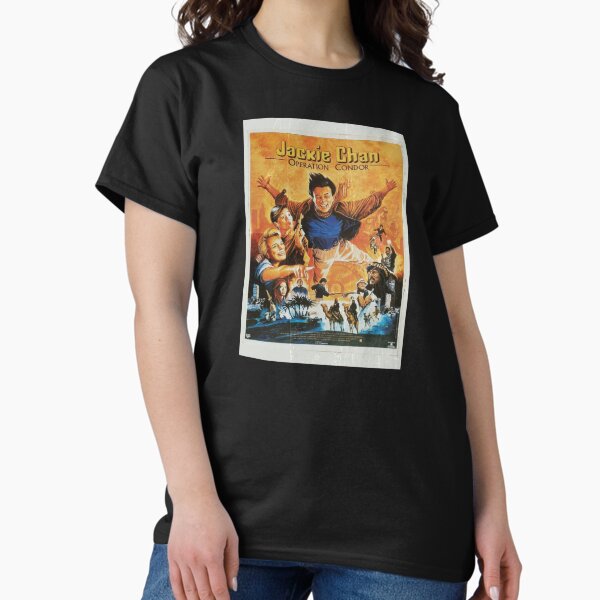 Armor of God II Operation Condor 1991 - Adult & Kids T-Shirts, Sweatshirts & Hoodies apparel design preview 1
