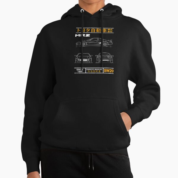 Blueprint of the MR2 - Adult & Kids T-Shirts, Sweatshirts & Hoodies apparel design preview 1