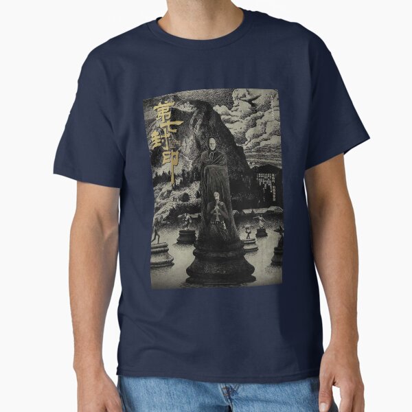 Believe Write Script Catch Depression The Seventh - Adult & Kids T-Shirts, Sweatshirts & Hoodies apparel design preview 1