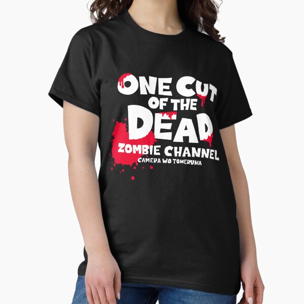 One Cut of the Dead - Adult & Kids T-Shirts, Sweatshirts & Hoodies apparel design preview 1
