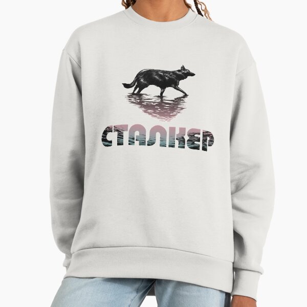 Animal Stalker Cool Graphic Gifts - Adult & Kids T-Shirts, Sweatshirts & Hoodies apparel design preview 1