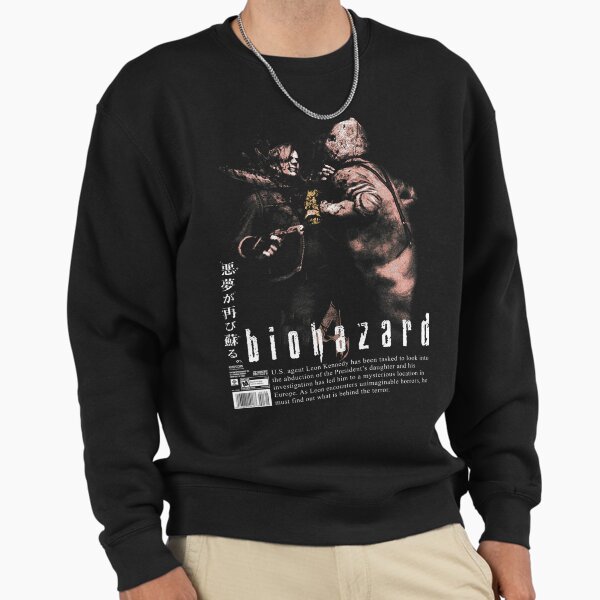 RE4 The Chainsaw - Adult & Kids T-Shirts, Sweatshirts & Hoodies apparel design preview 1