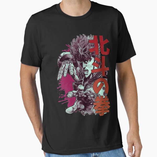 Kenshiro 02 - Adult & Kids T-Shirts, Sweatshirts & Hoodies apparel design preview 1