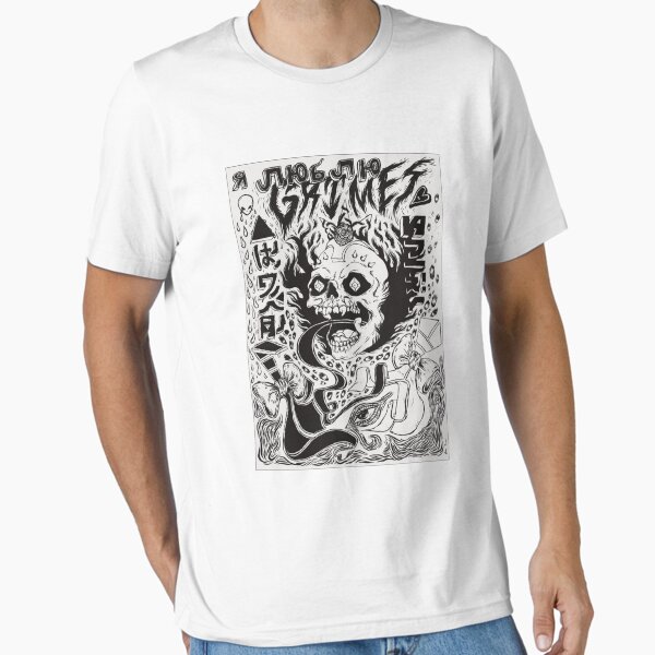 Visions - Adult & Kids T-Shirts, Sweatshirts & Hoodies apparel design preview 1