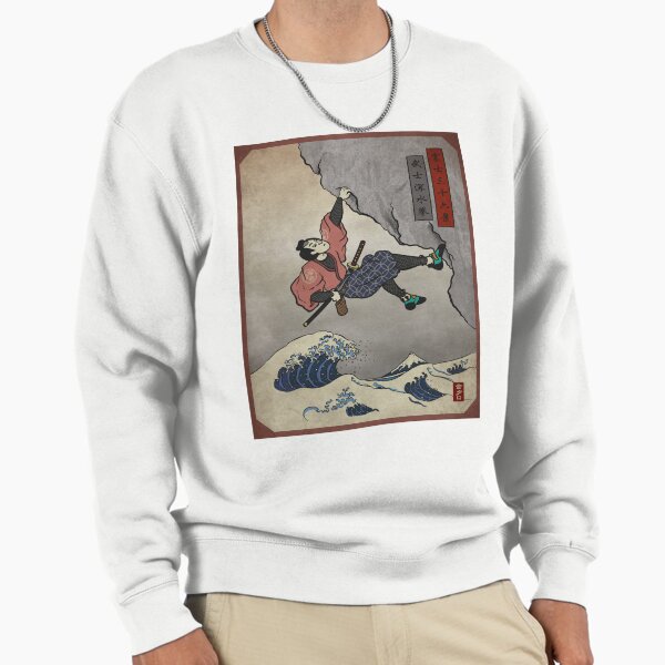 Climbing Samurai Deep Water Soloing - Adult & Kids T-Shirts, Sweatshirts & Hoodies apparel design preview 1