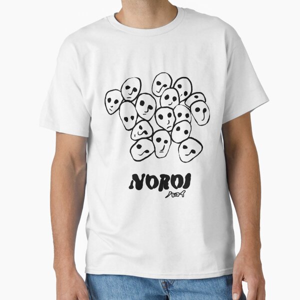 Noroi Masks - Adult & Kids T-Shirts, Sweatshirts & Hoodies apparel design preview 1