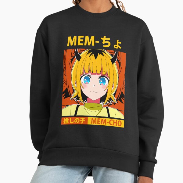 Mem Cho Oshi - Adult & Kids T-Shirts, Sweatshirts & Hoodies apparel design preview 1