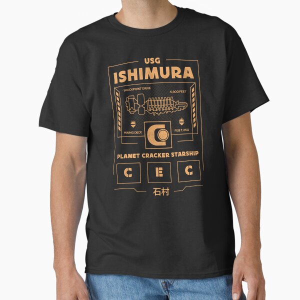 Planet Cracker Ishimura - Adult & Kids T-Shirts, Sweatshirts & Hoodies apparel design preview 1