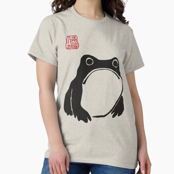 Matsumoto Hoji woodblock print Grumpy frog toad - Adult & Kids T-Shirts, Sweatshirts & Hoodies apparel design preview 1