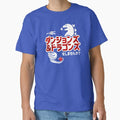 Do you want to play Dungeons Dragons Together? - Adult & Kids T-Shirts, Sweatshirts & Hoodies apparel design preview 1