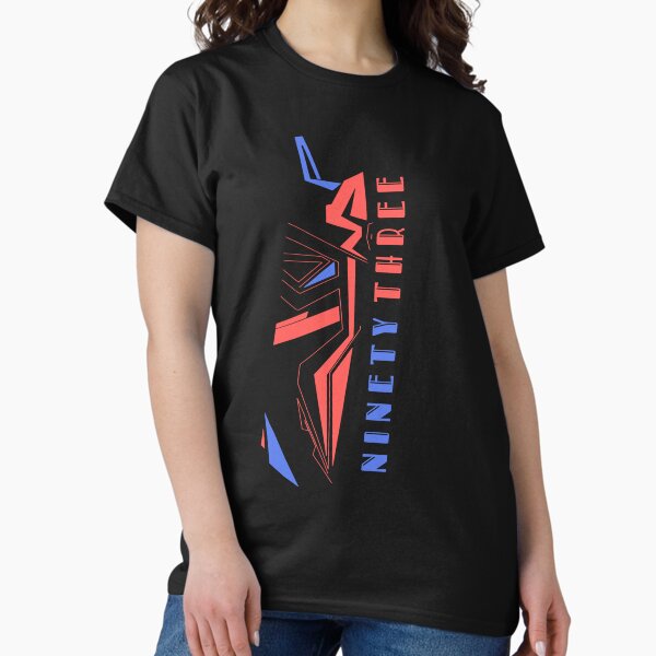 Ninty three alient - Adult & Kids T-Shirts, Sweatshirts & Hoodies apparel design preview 1
