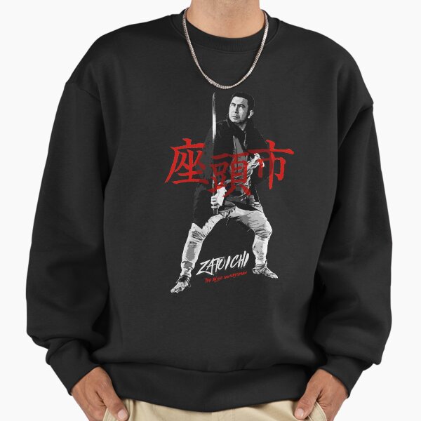 Zatoichi The blind swordsman - Adult & Kids T-Shirts, Sweatshirts & Hoodies apparel design preview 1