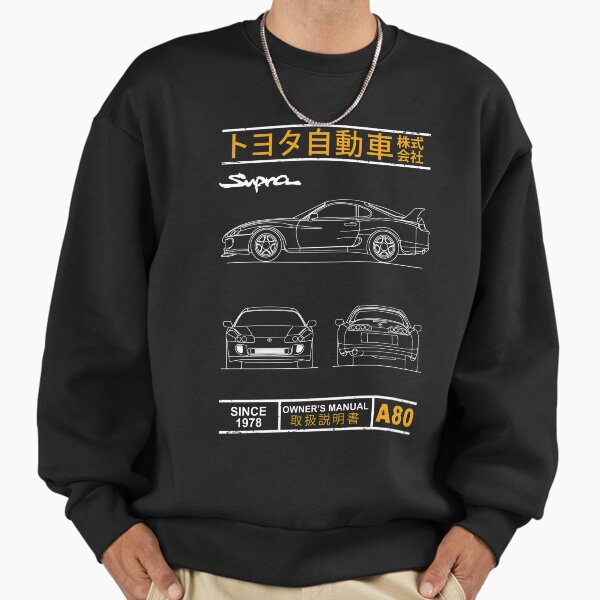 Blueprint of the Supra - Adult & Kids T-Shirts, Sweatshirts & Hoodies apparel design preview 1