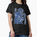 Van Arkride Silhouette - Adult & Kids T-Shirts, Sweatshirts & Hoodies apparel design preview 1
