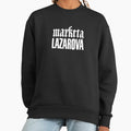 Marketa lazarova title - Adult & Kids T-Shirts, Sweatshirts & Hoodies apparel design preview 1