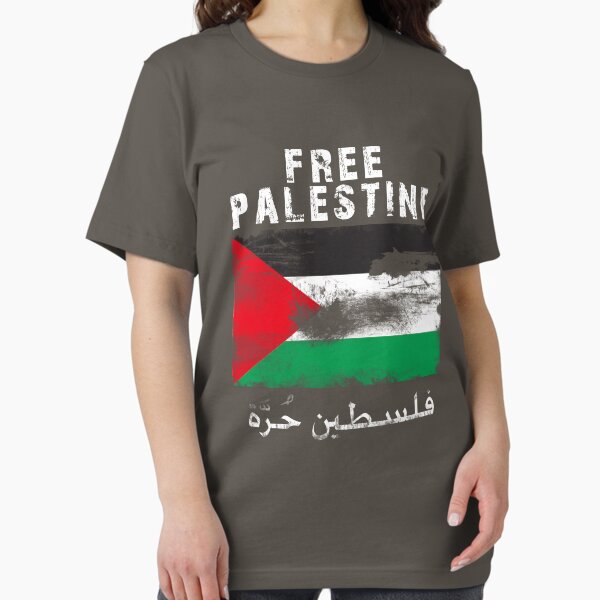 Vintage Free Palestine with Palestinian flag - Adult & Kids T-Shirts, Sweatshirts & Hoodies apparel design preview 1