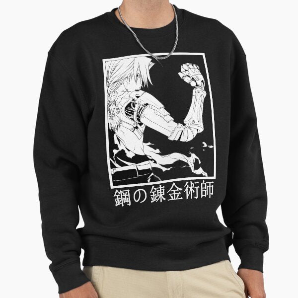 FULLMETAL ALCHEMIST - Adult & Kids T-Shirts, Sweatshirts & Hoodies apparel design preview 1