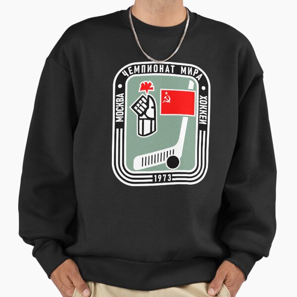 Soviet Ice Hockey - Adult & Kids T-Shirts, Sweatshirts & Hoodies apparel design preview 1
