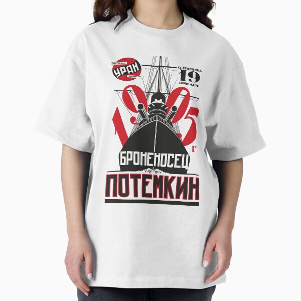 Potemkin - Adult & Kids T-Shirts, Sweatshirts & Hoodies apparel design preview 1