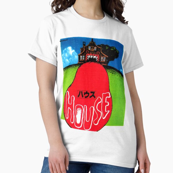 House (Hausu) 1977 Poster - Adult & Kids T-Shirts, Sweatshirts & Hoodies apparel design preview 1