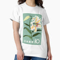 1961 Japan Lily Postage Stamp - Adult & Kids T-Shirts, Sweatshirts & Hoodies apparel design preview 1