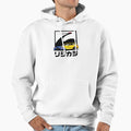 JDM Honda Civic EG Hatchback Spoon Sports Merch - Adult & Kids T-Shirts, Sweatshirts & Hoodies apparel design preview 1
