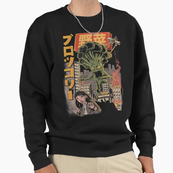 Broccozilla Black Version - Adult & Kids T-Shirts, Sweatshirts & Hoodies apparel design preview 1