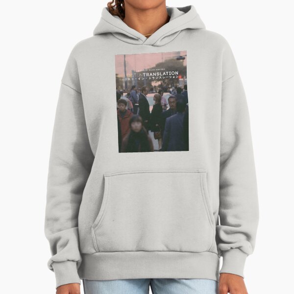 Lost In Translation - Adult & Kids T-Shirts, Sweatshirts & Hoodies apparel design preview 1