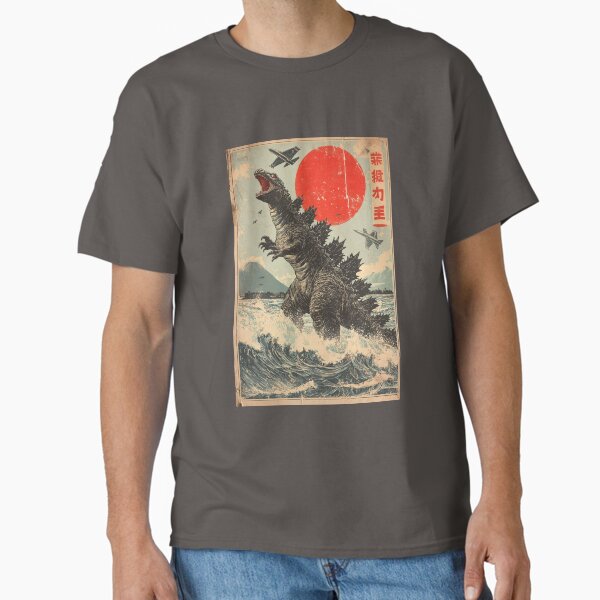 "Gojira Wrath of the Mountain" Kaiju Destruction Game - Adult & Kids T-Shirts, Sweatshirts & Hoodies apparel design preview 1