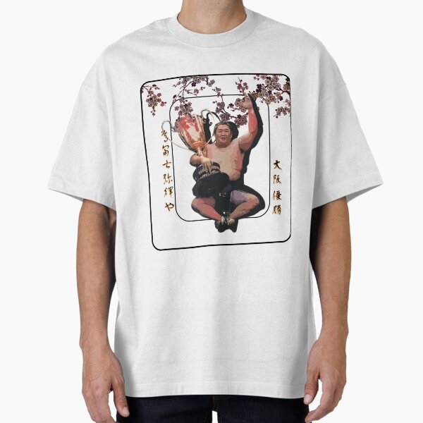 Osaka Spring basho champion Takerufuji - Adult & Kids T-Shirts, Sweatshirts & Hoodies apparel design preview 1