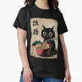 Cat Ramen Japanese Funny Graphic Kawaii Anime Gifts - Adult & Kids T-Shirts, Sweatshirts & Hoodies apparel design preview 1