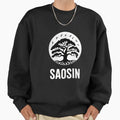 Saosins Rock Band - Adult & Kids T-Shirts, Sweatshirts & Hoodies apparel design preview 1