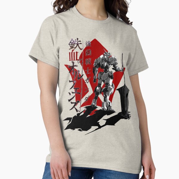 Iron Blooded Orphans Logo - Adult & Kids T-Shirts, Sweatshirts & Hoodies apparel design preview 1