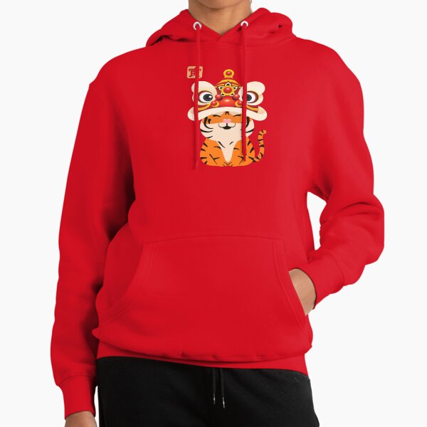 Chinese New Year of the Tiger 2022 - Adult & Kids T-Shirts, Sweatshirts & Hoodies apparel design preview 1