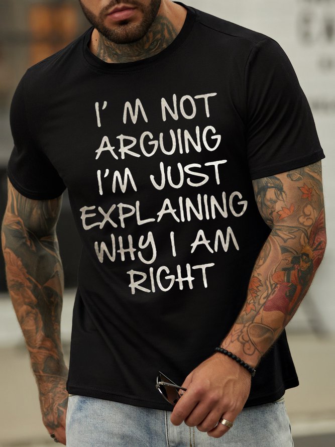 I'm Not Arguing Print Men Slogan - Adult & Kids T-Shirts, Sweatshirts & Hoodies apparel design preview 2