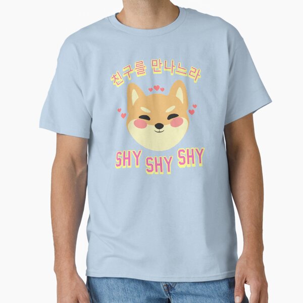 Cheer up baby, - Adult & Kids T-Shirts, Sweatshirts & Hoodies apparel design preview 1