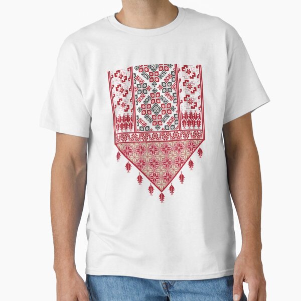 Palestinian Embroidery Tatreez Cross Stitch Art - Adult & Kids T-Shirts, Sweatshirts & Hoodies apparel design preview 1